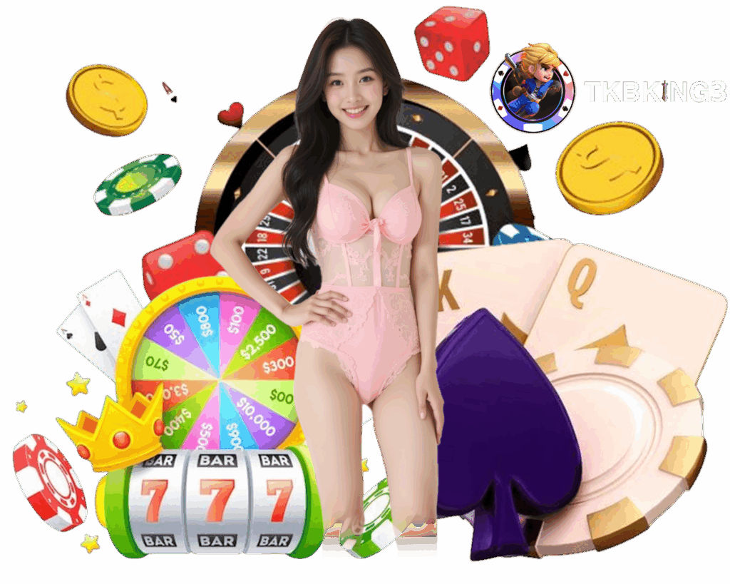TKBKING3 เล่นง่าย
