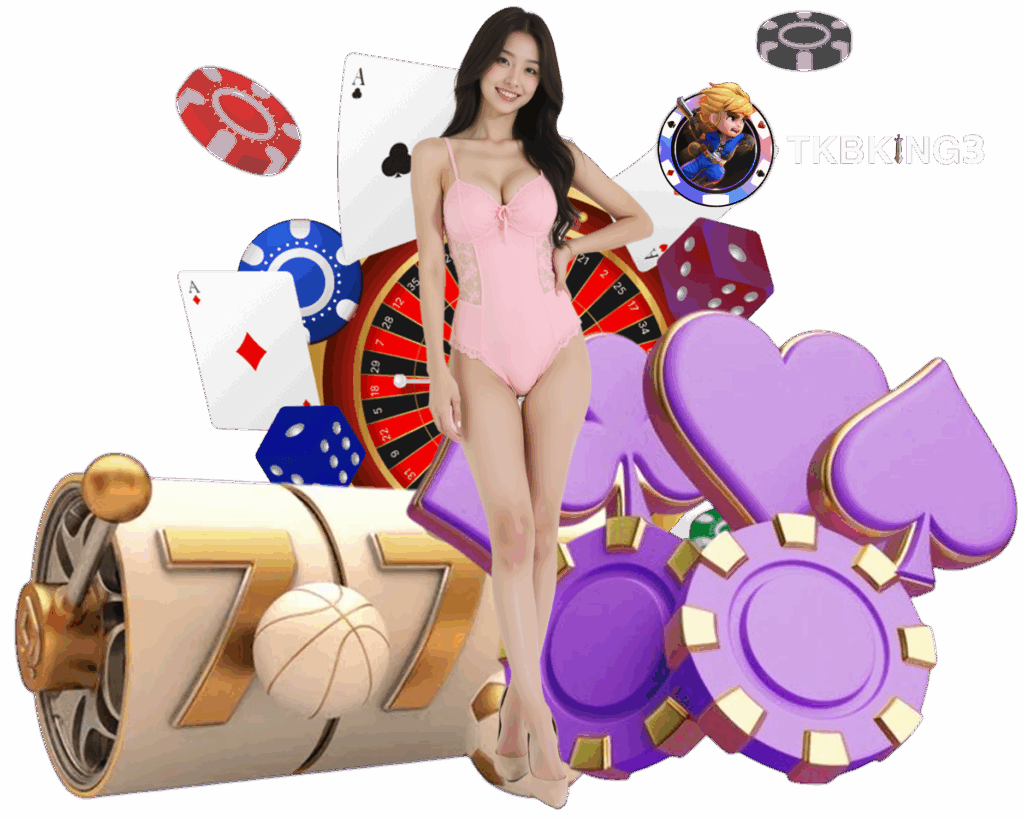 TKBKING3 LOGIN สมัครสมาชิก